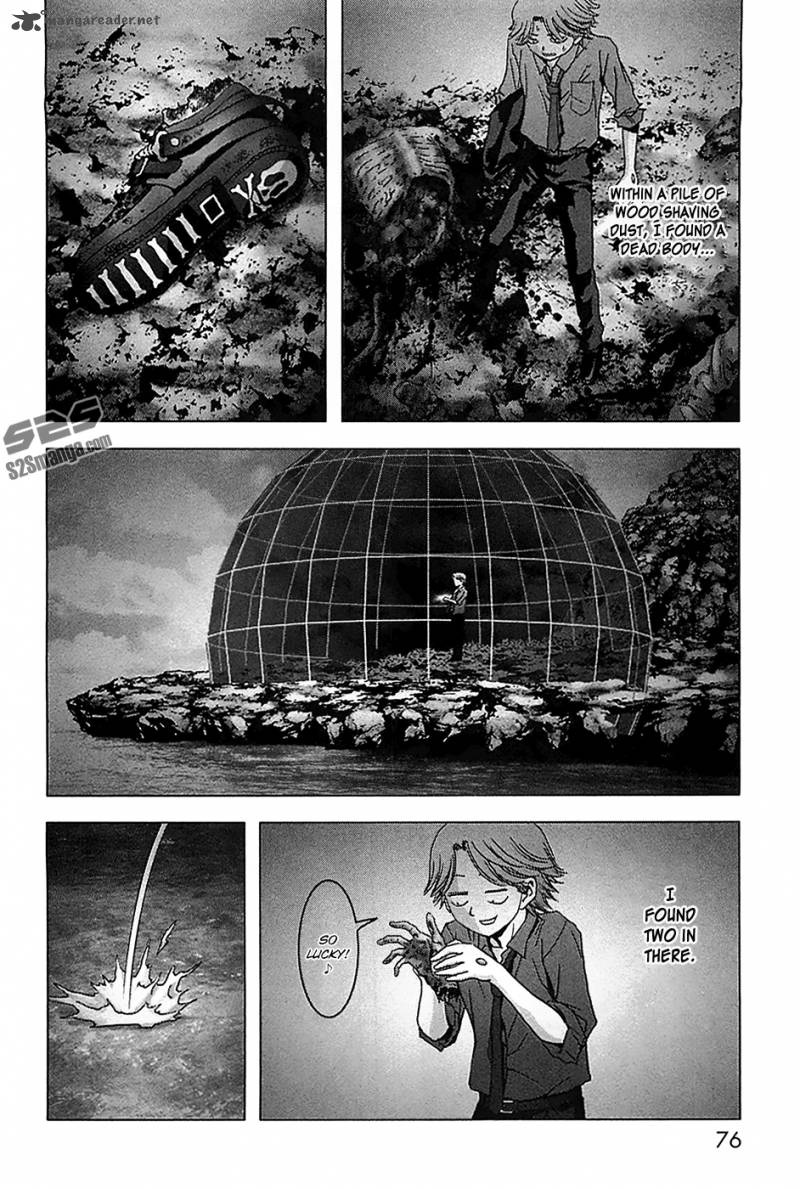 Btooom 75 25