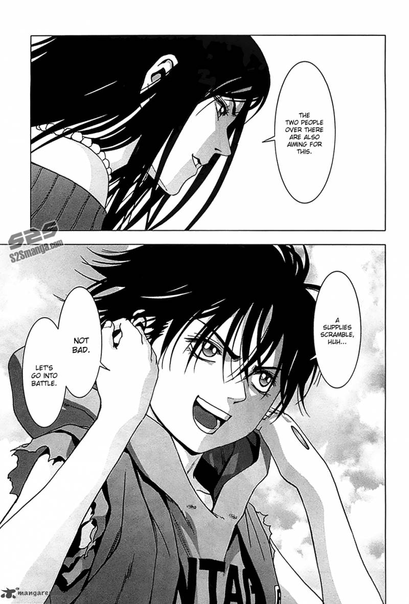 Btooom 75 33