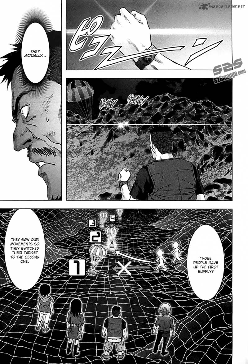 Btooom 75 35