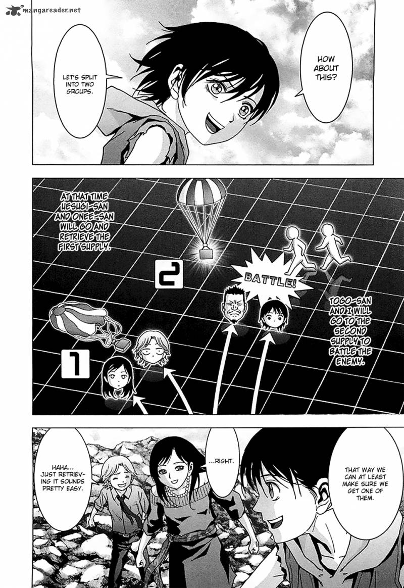 Btooom 75 36