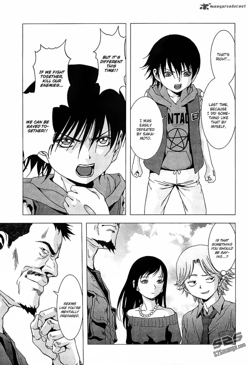 Btooom 75 39