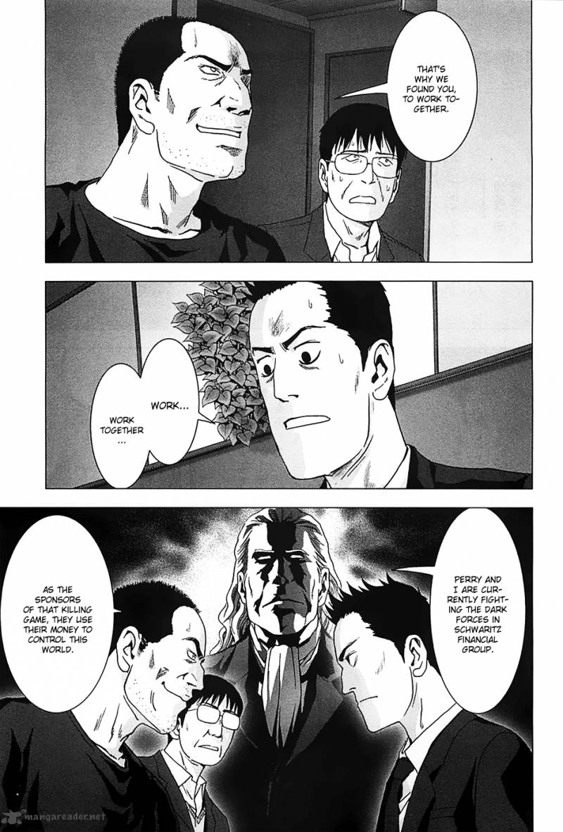 Btooom 75 4