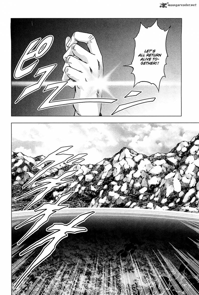 Btooom 75 40