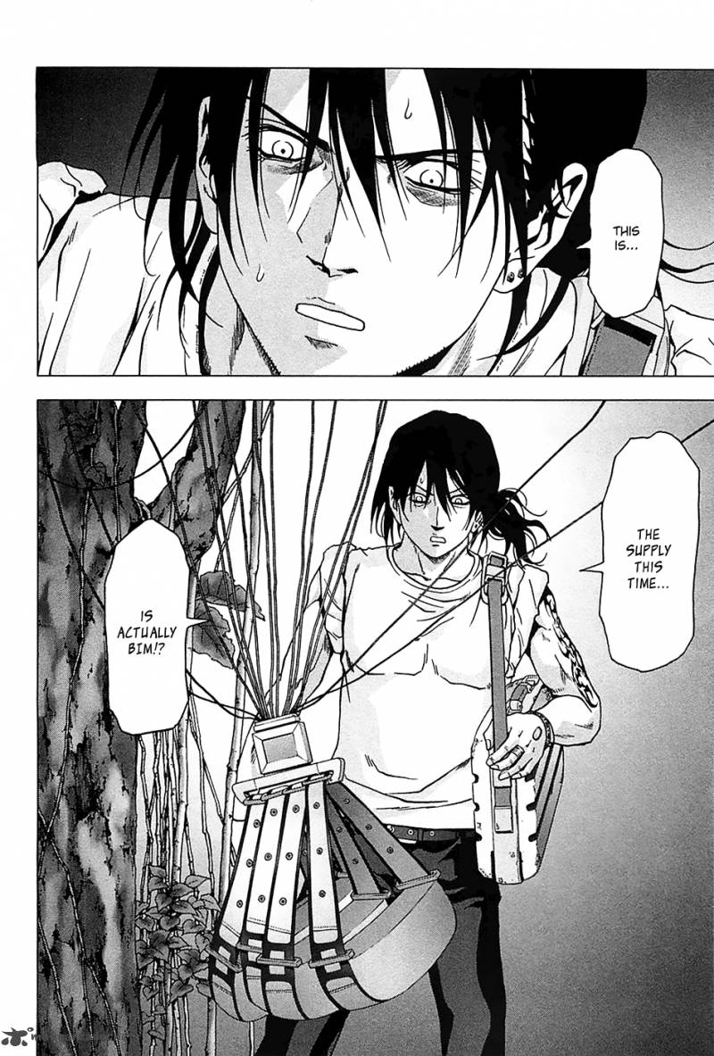 Btooom 75 46
