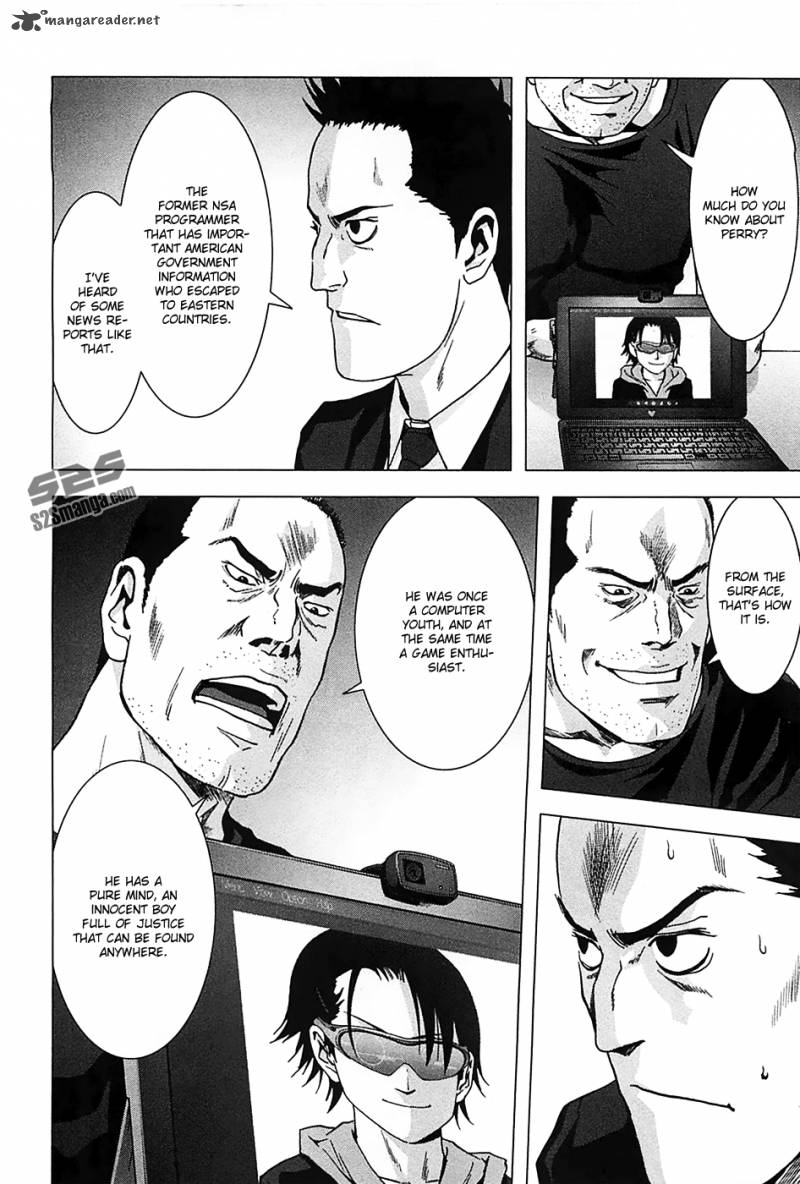 Btooom 75 5