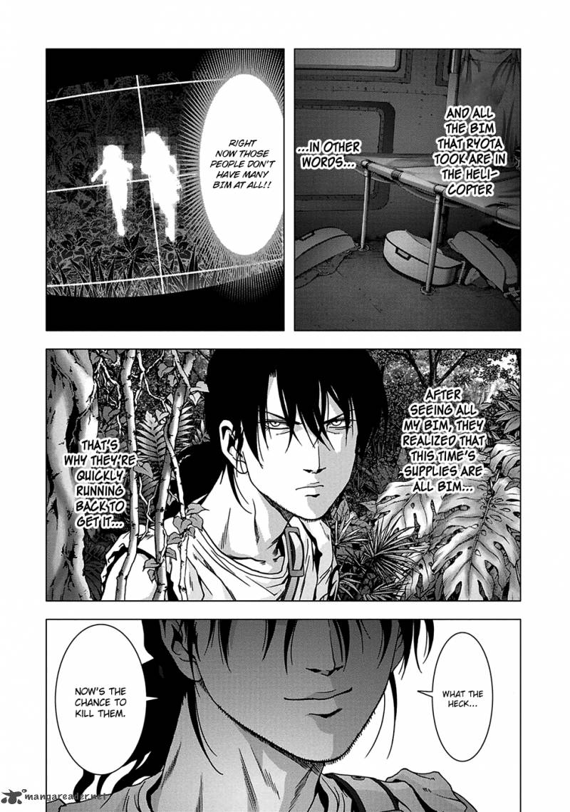 Btooom 76 32