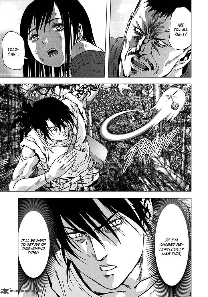 Btooom 77 10
