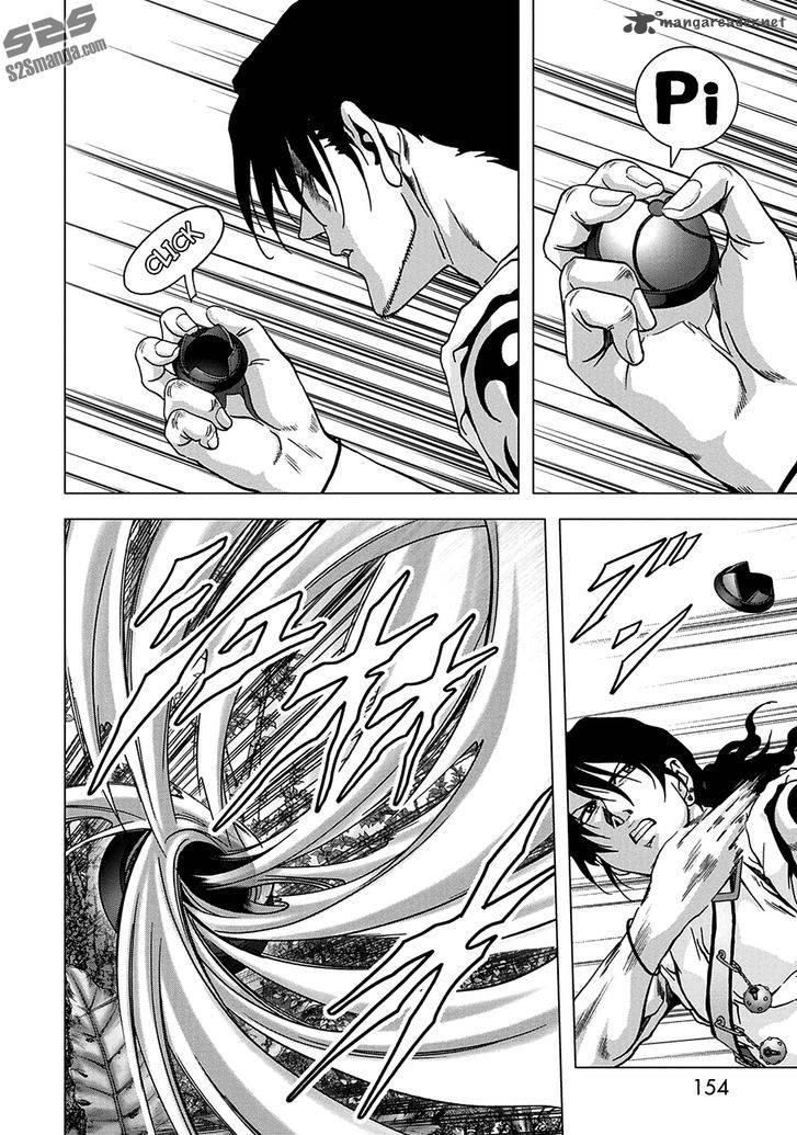 Btooom 77 11