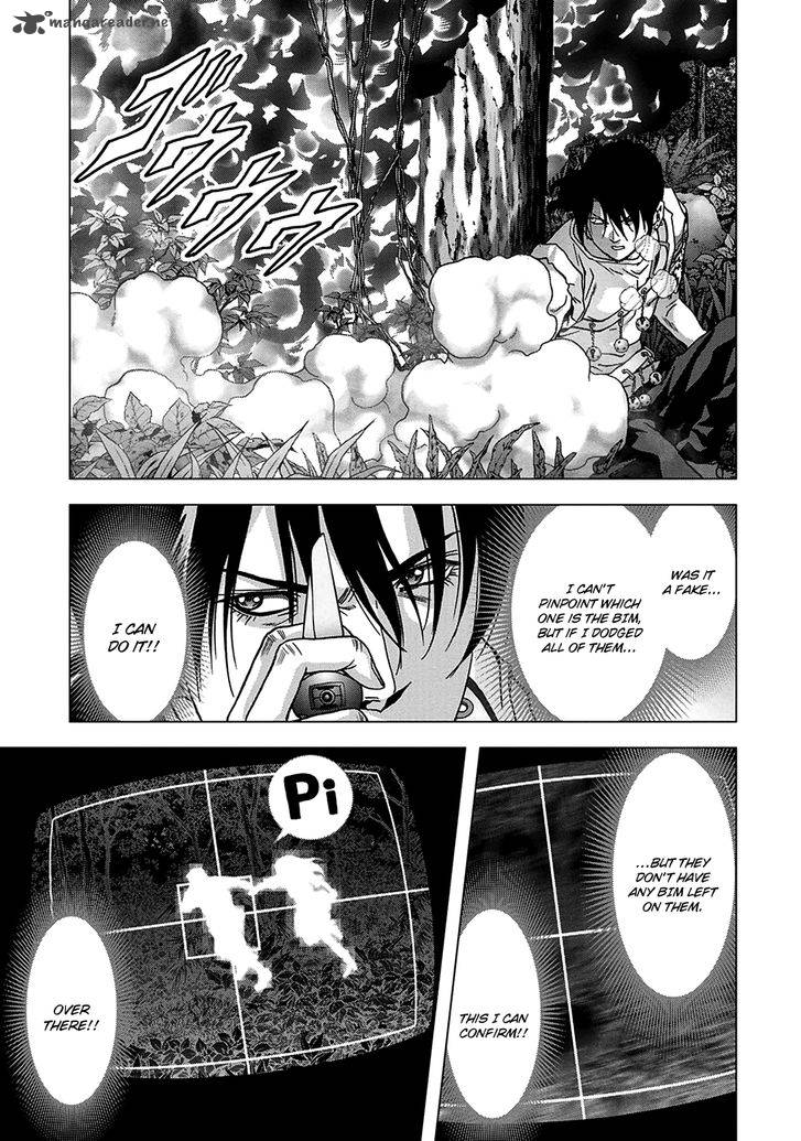 Btooom 77 16