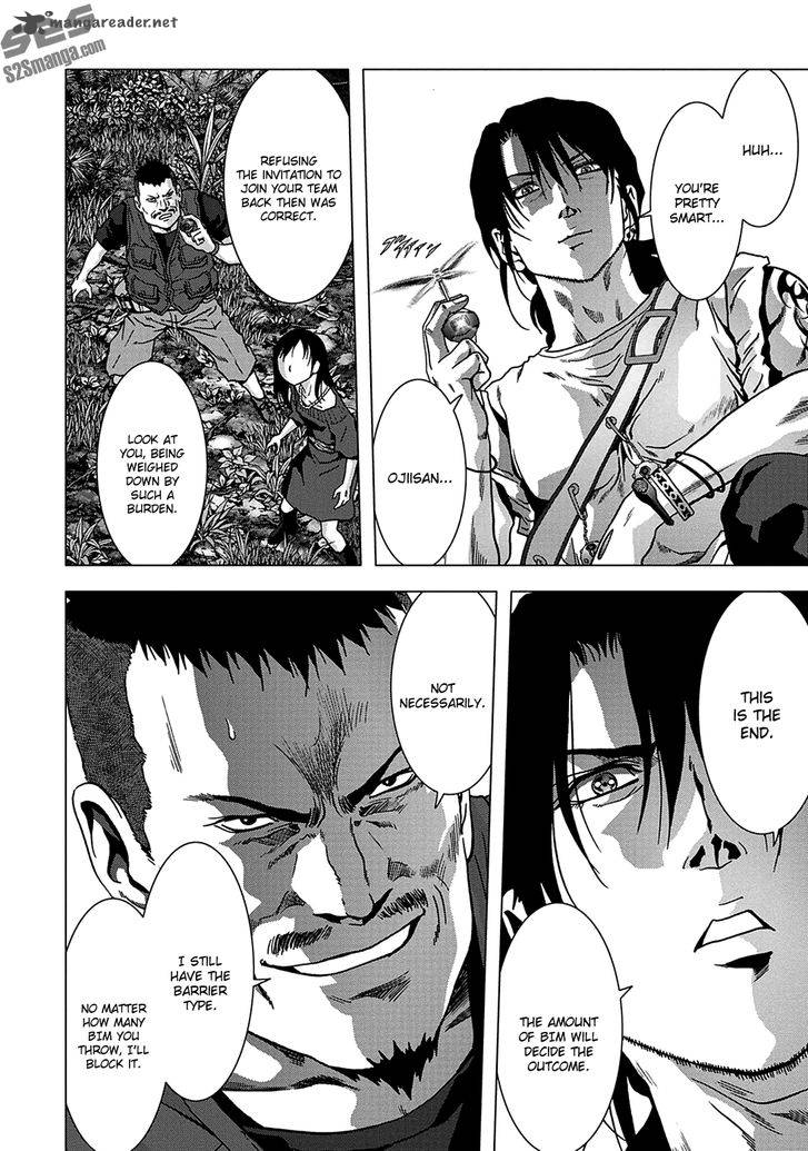Btooom 77 21