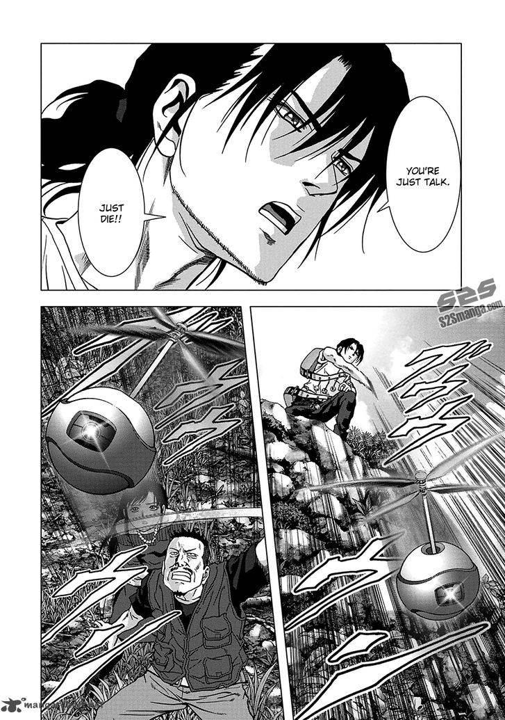 Btooom 77 23