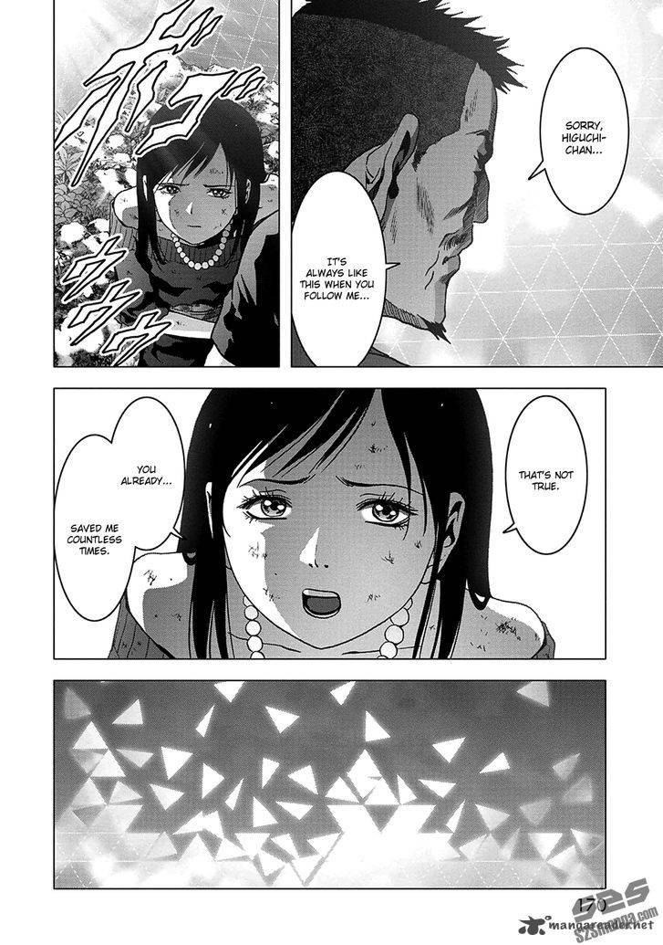 Btooom 77 27