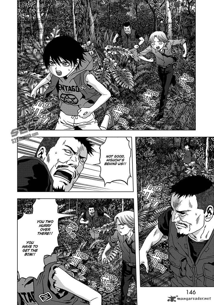 Btooom 77 3
