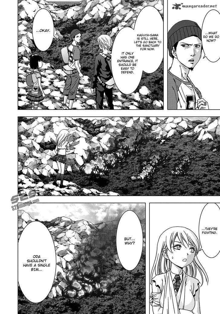 Btooom 77 33