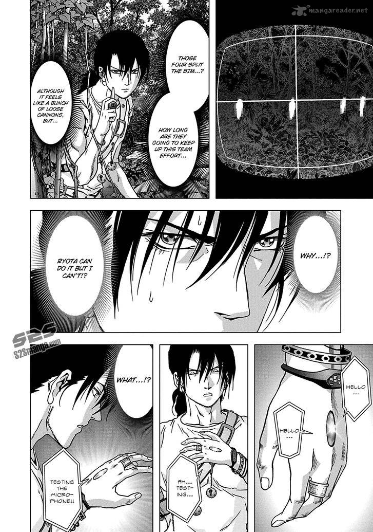 Btooom 77 37