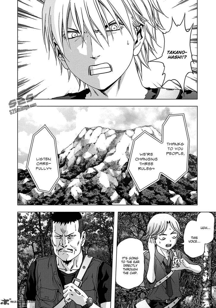 Btooom 77 39