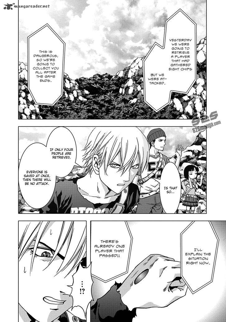 Btooom 77 41