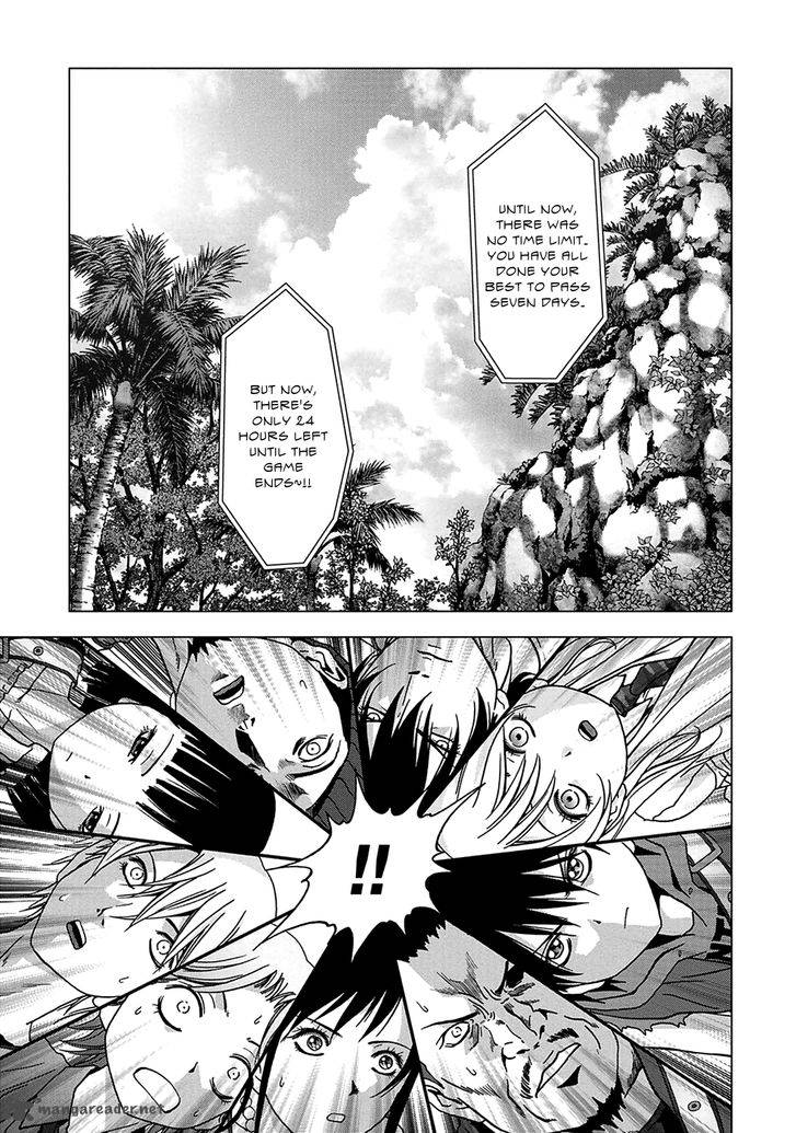 Btooom 77 44
