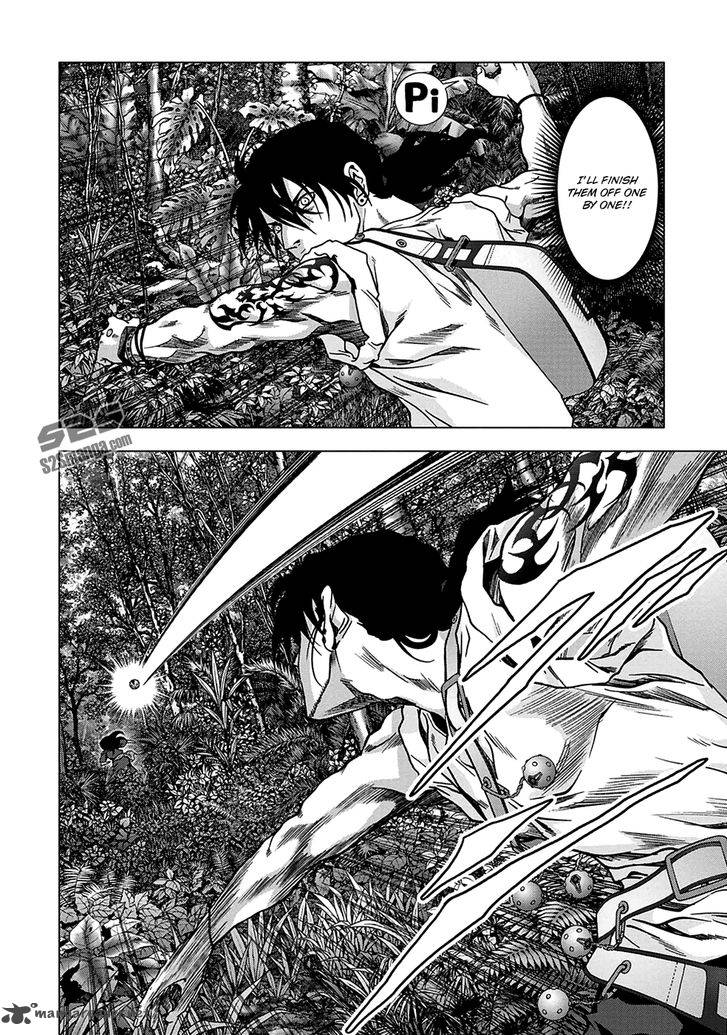 Btooom 77 5
