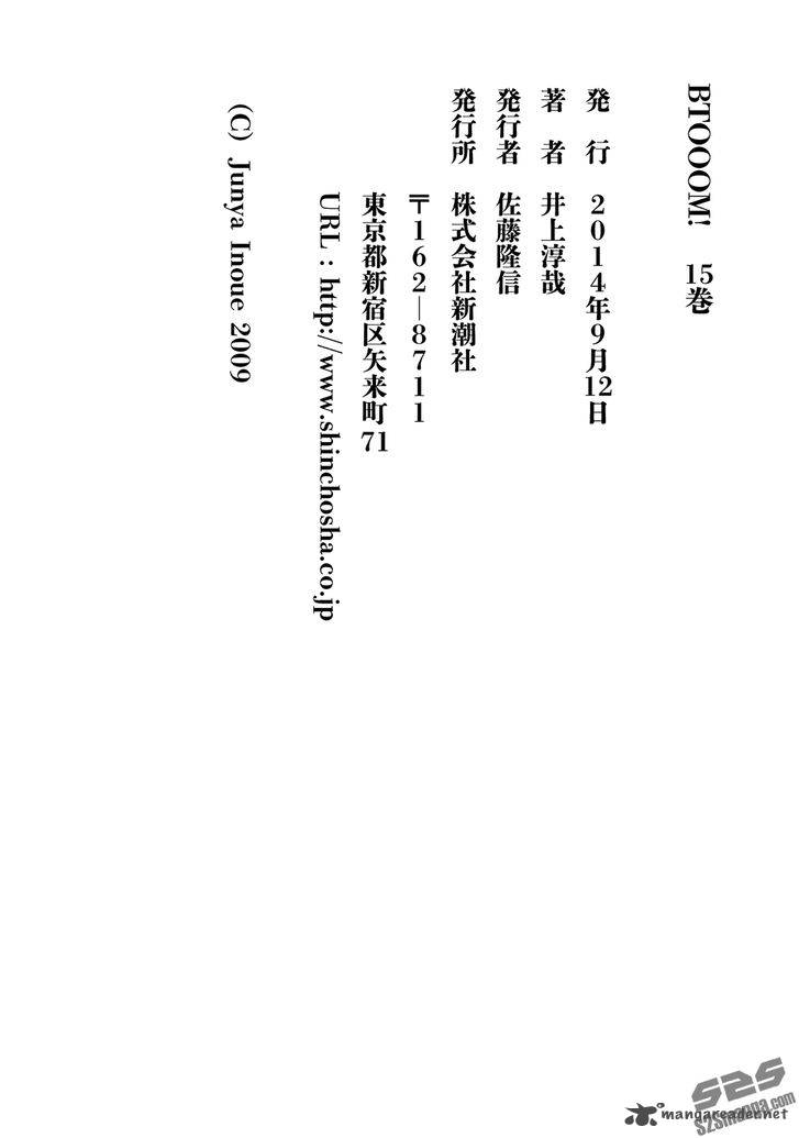 Btooom 77 53