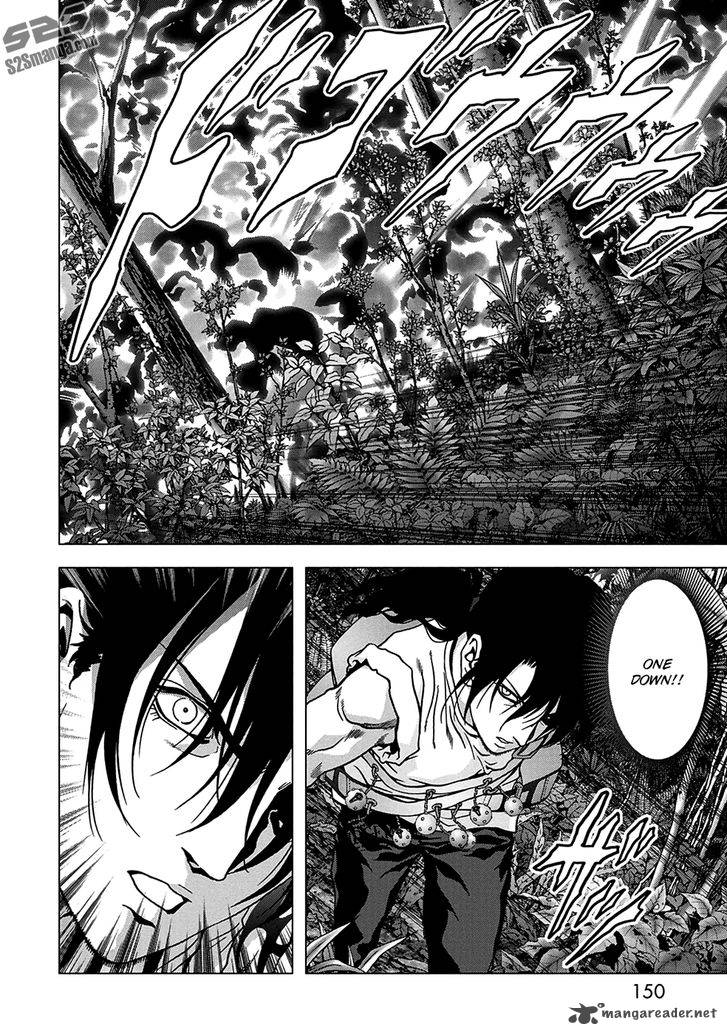 Btooom 77 7