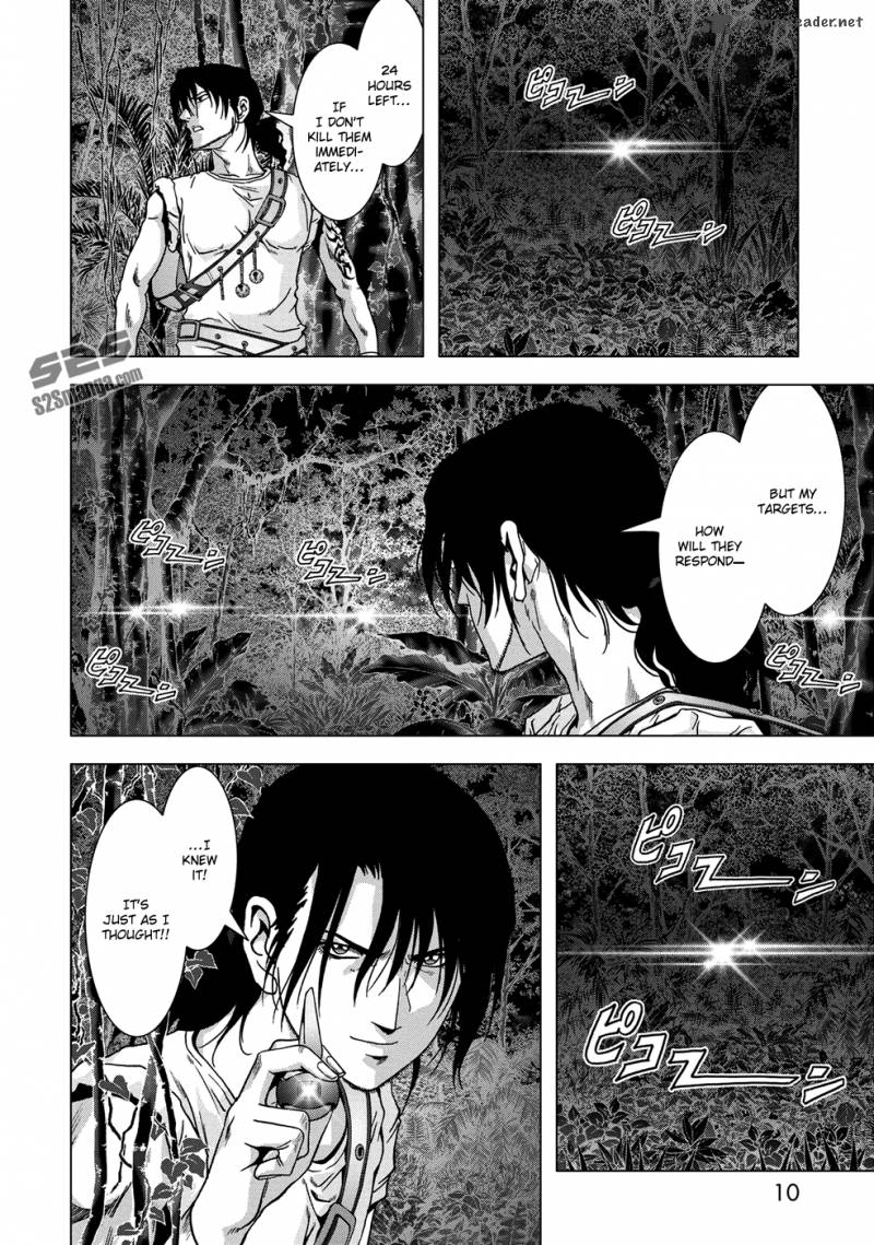 Btooom 78 13