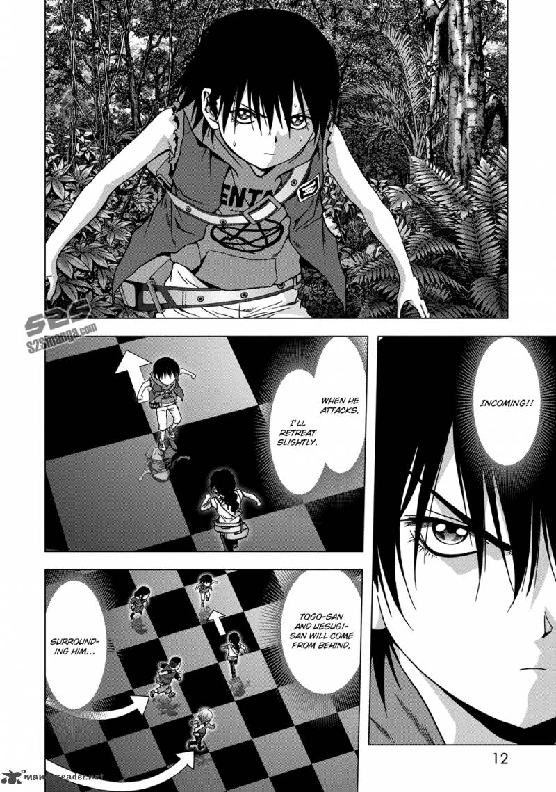 Btooom 78 15