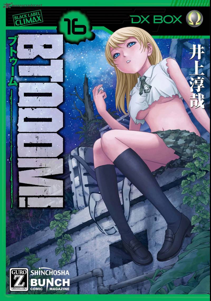 Btooom 78 2