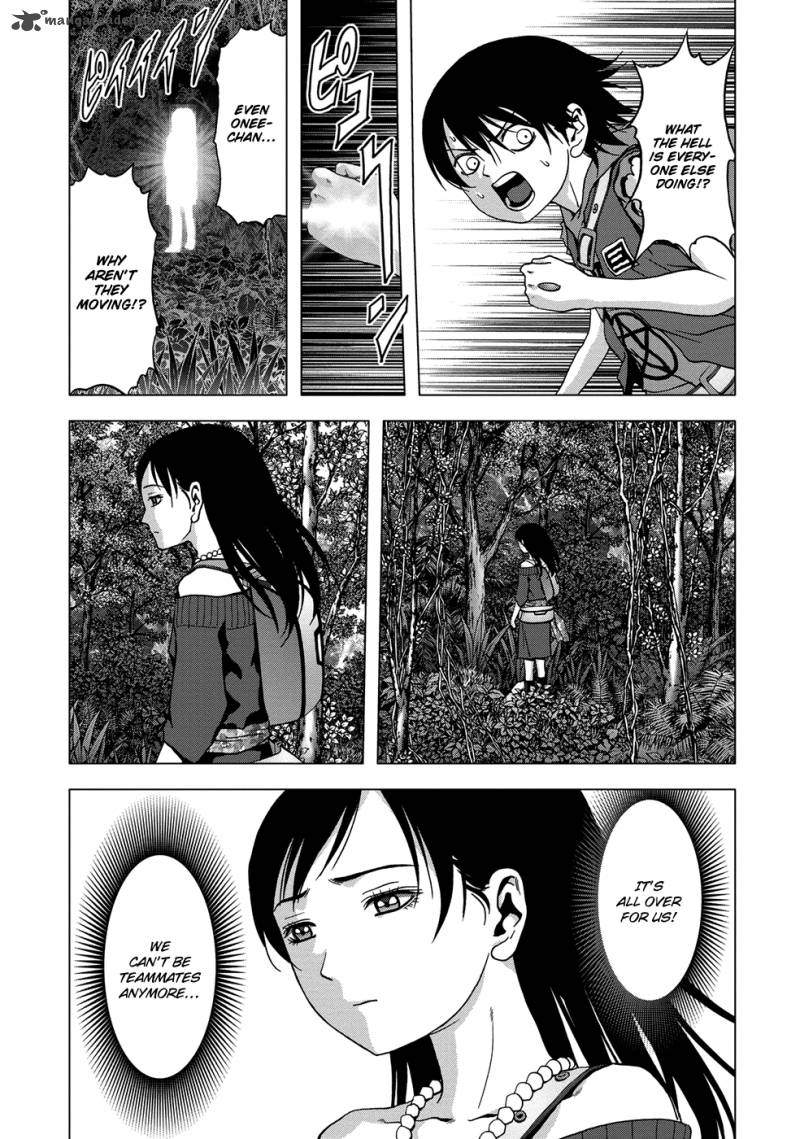 Btooom 78 20