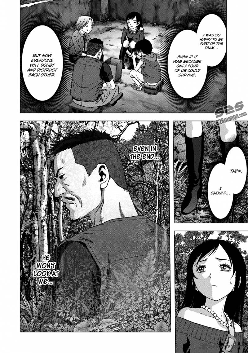 Btooom 78 21