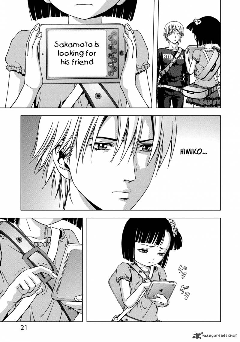 Btooom 78 24