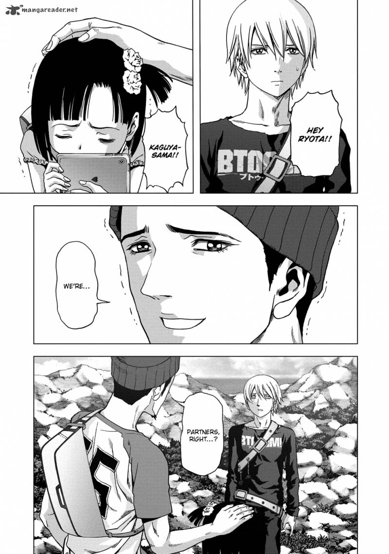 Btooom 78 26