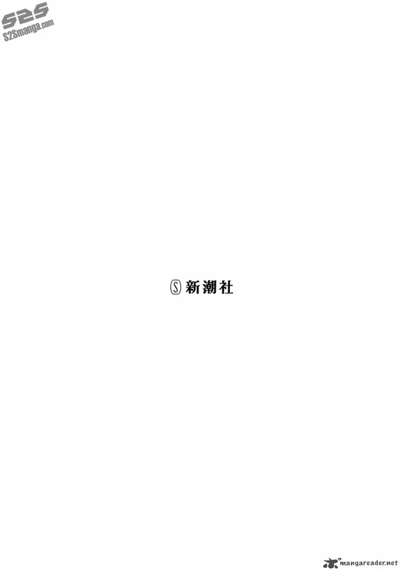 Btooom 78 3