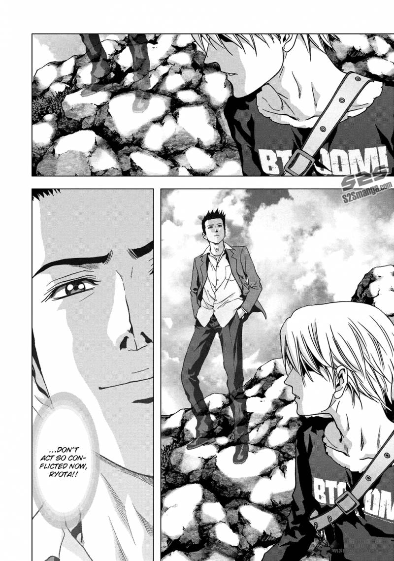 Btooom 78 31