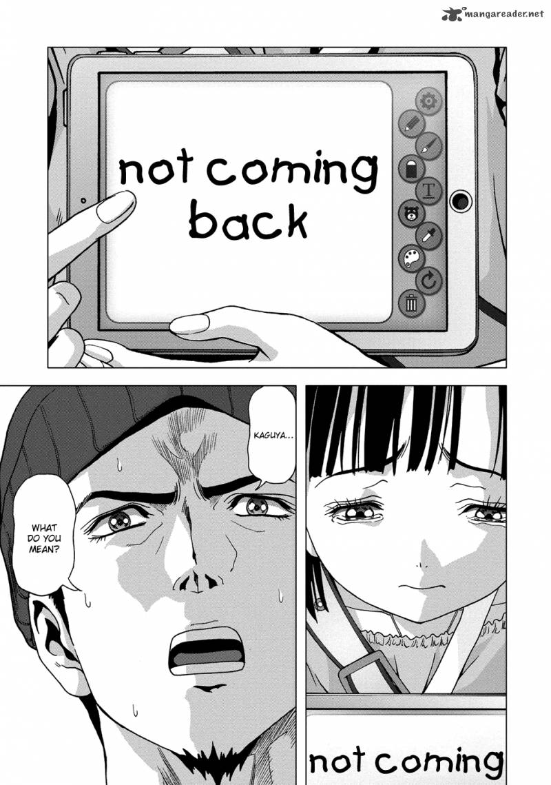 Btooom 78 44