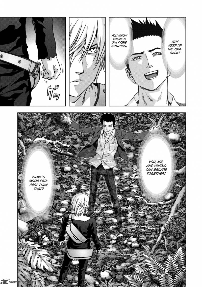 Btooom 78 46