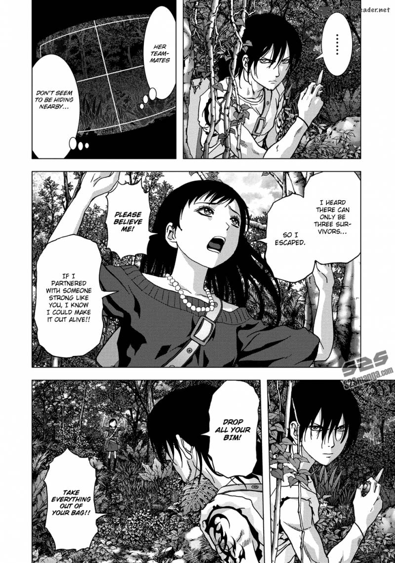 Btooom 78 51