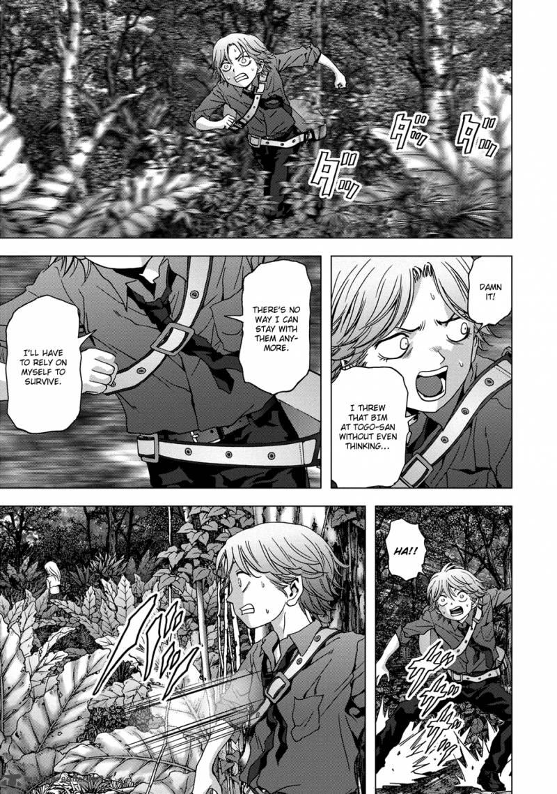 Btooom 78 54