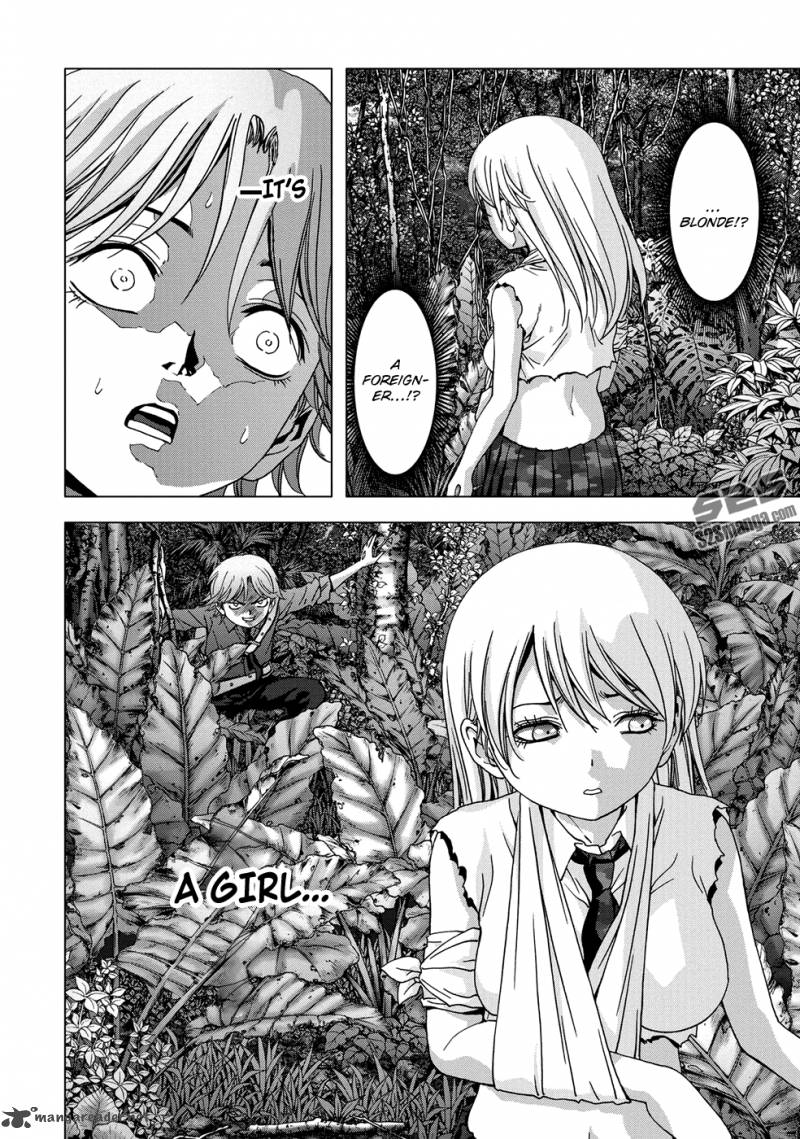 Btooom 78 55