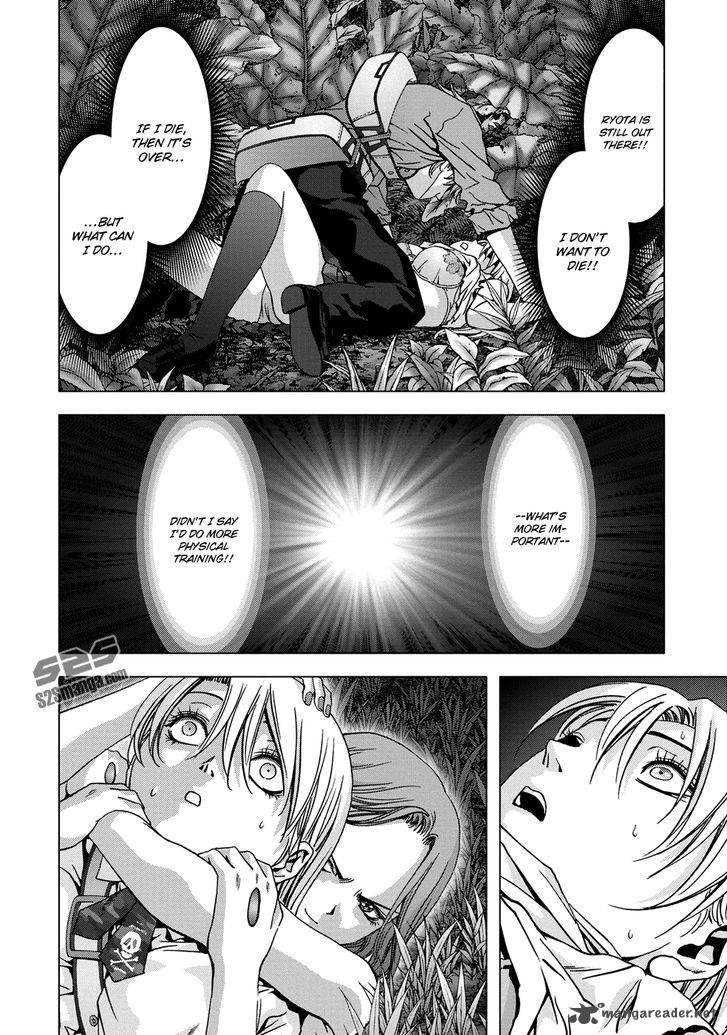 Btooom 79 11