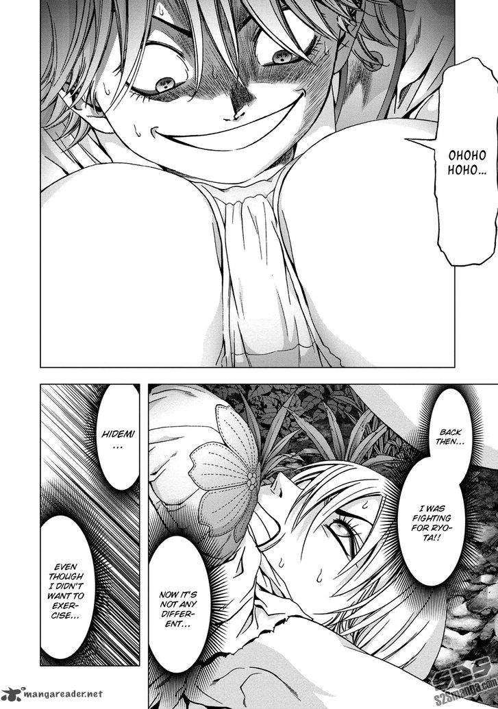 Btooom 79 13