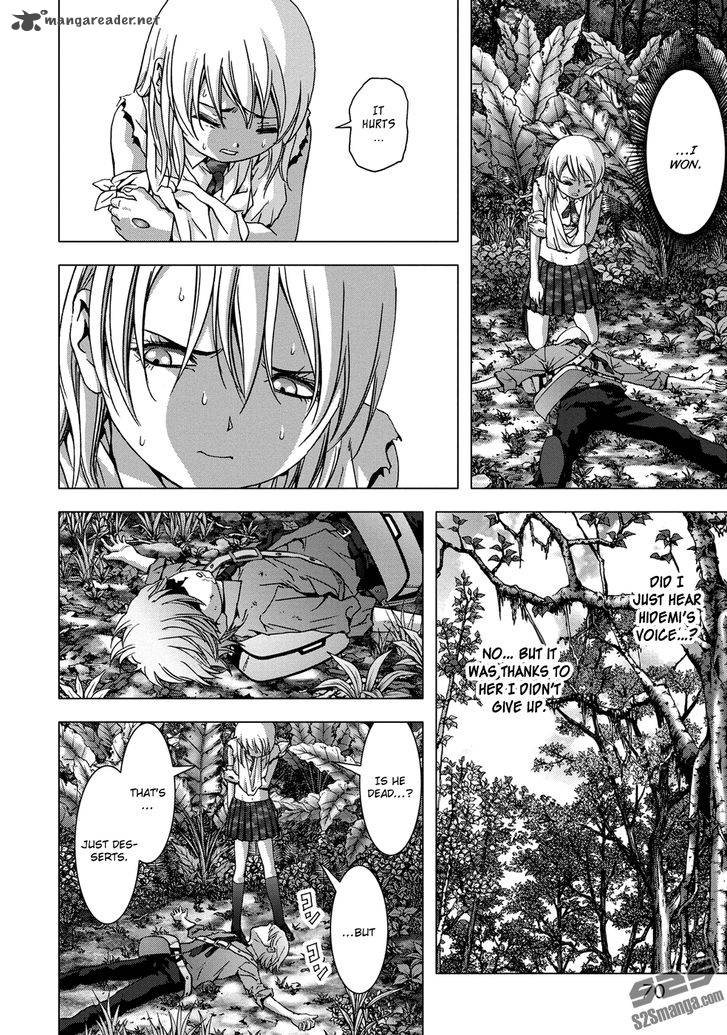 Btooom 79 19