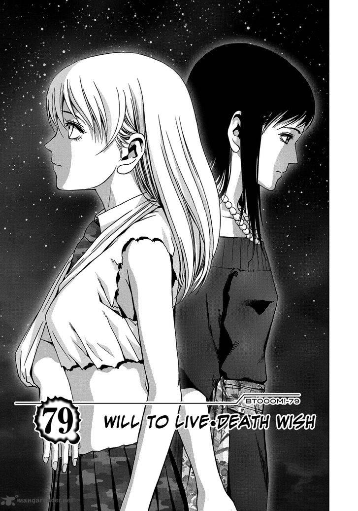 Btooom 79 2