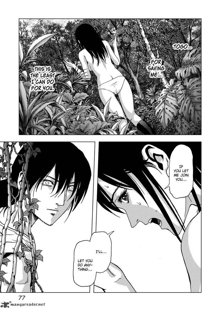 Btooom 79 26