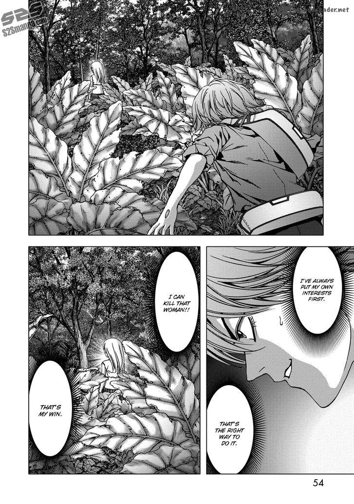 Btooom 79 3