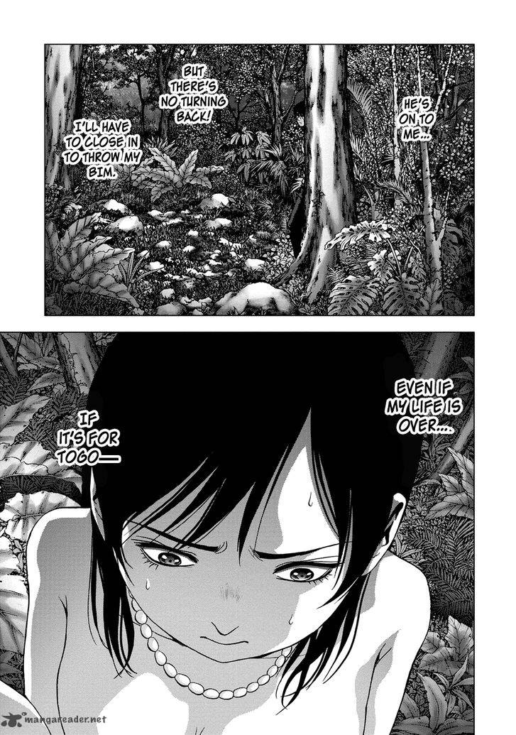Btooom 79 30