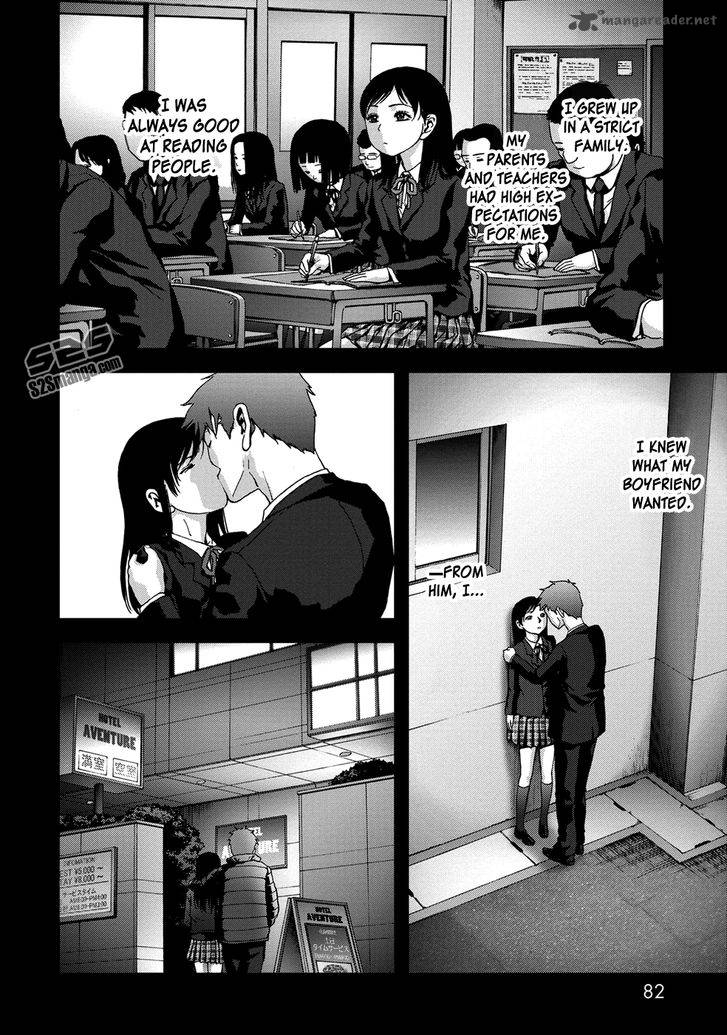 Btooom 79 31