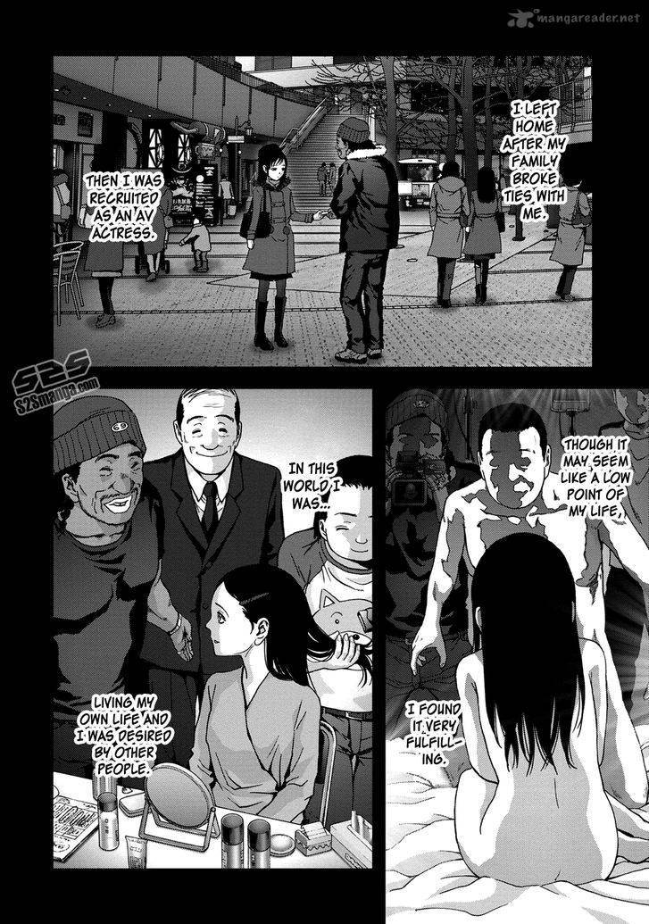 Btooom 79 33