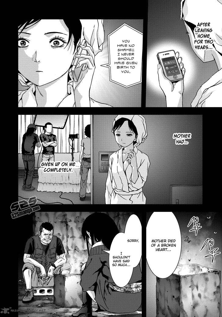 Btooom 79 35