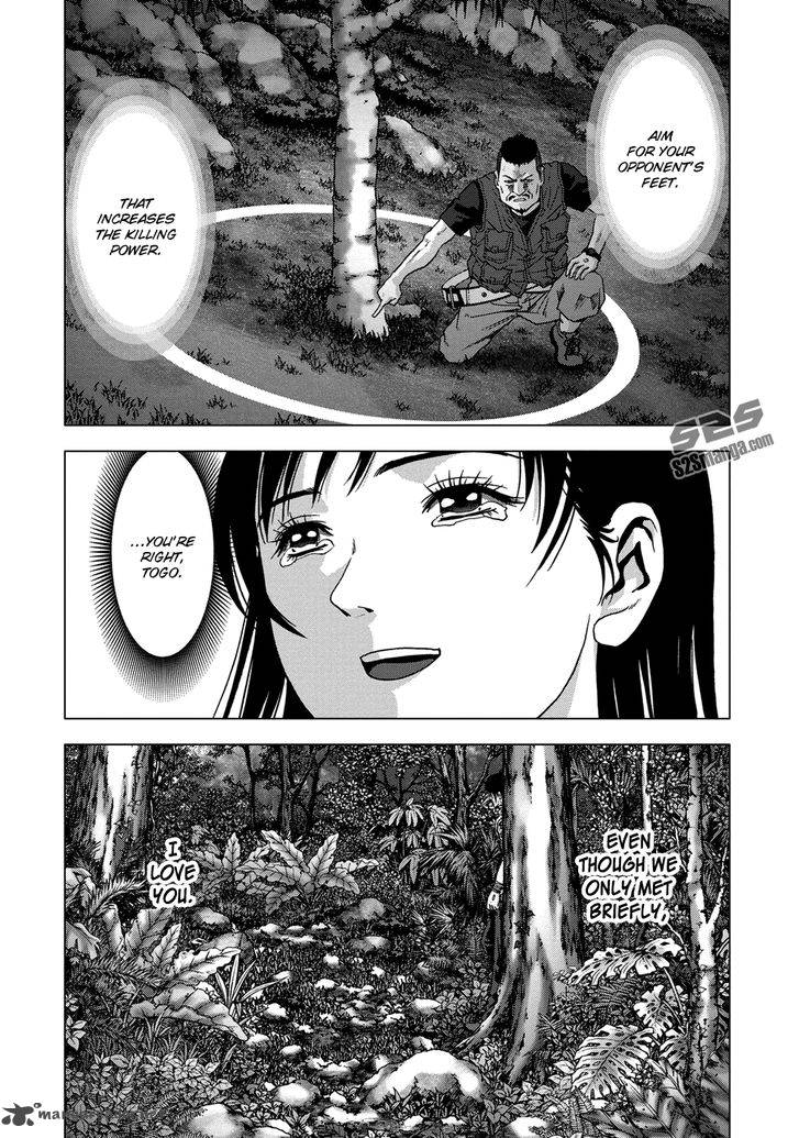 Btooom 79 39